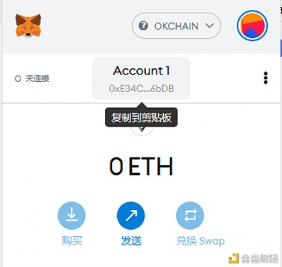 [tp钱包苹果版下载]苹果手机下载tp钱包