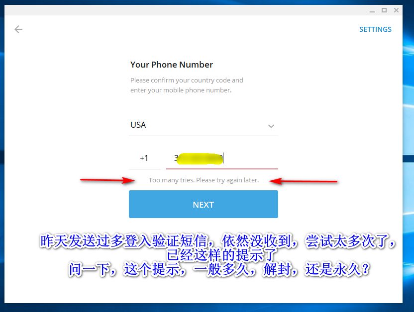 [Telegram纸飞机怎么登录]Telegram纸飞机app中文官方版