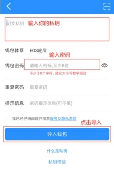 关于tp钱包安全吗什么时候发行的钱包的信息