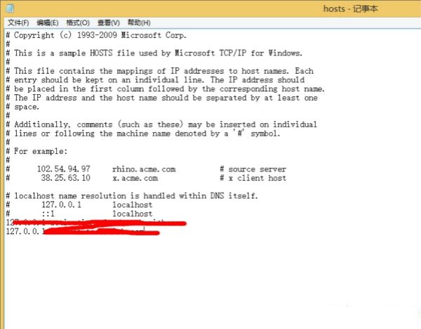 关于telegram修改host的信息