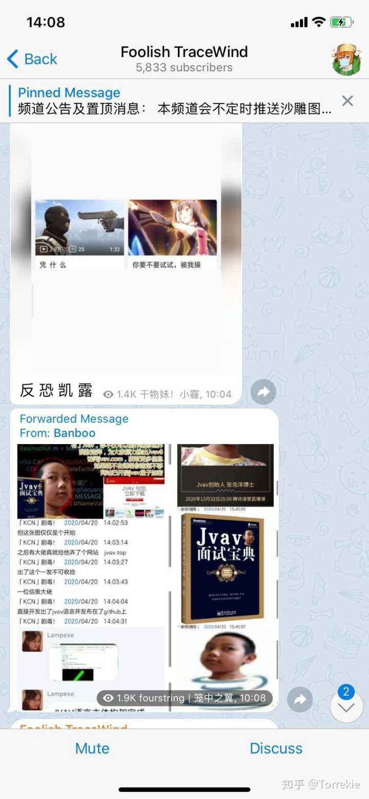 [telegram什么梗]Telegram是什么意思?