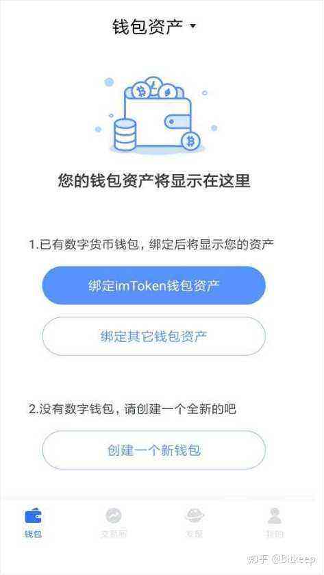 TP钱包USDT被别人转走的简单介绍