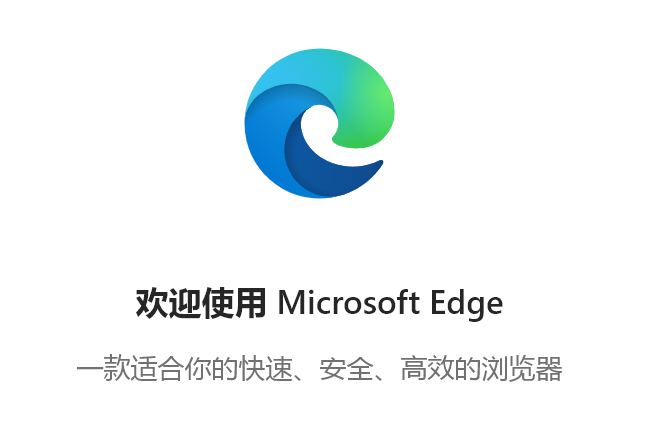 [google浏览器]google浏览器官网入口