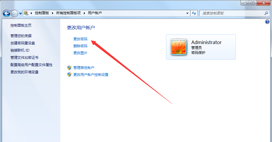 [telegram设置密码]telegram设置密码有什么要求