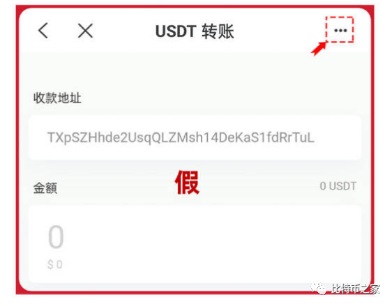 [tp钱包怎么改成人民币]tp钱包怎么跨链转usdt