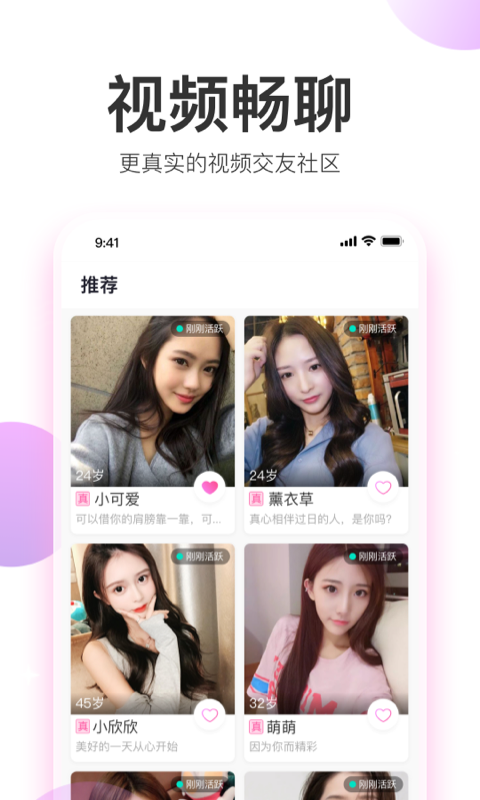 关于TG纸飞机资源群的信息