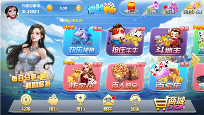 [TG官方版下载]TG官方版下载ios