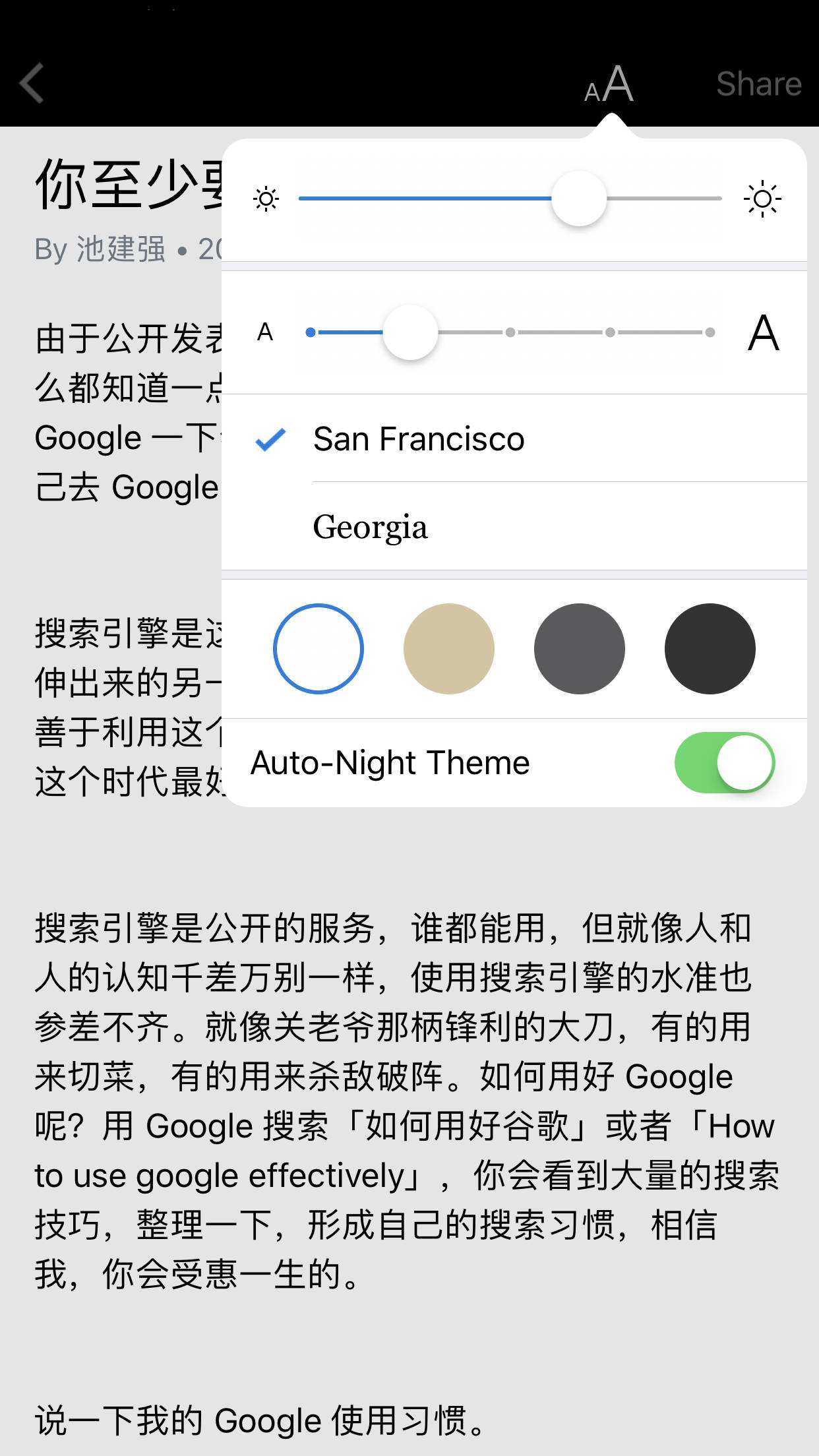 包含TELEGRAM什么意思的词条