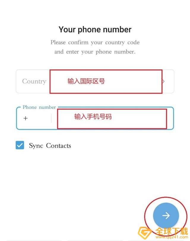 [纸飞机app修改为中文]纸飞机安卓版本怎么变成中文
