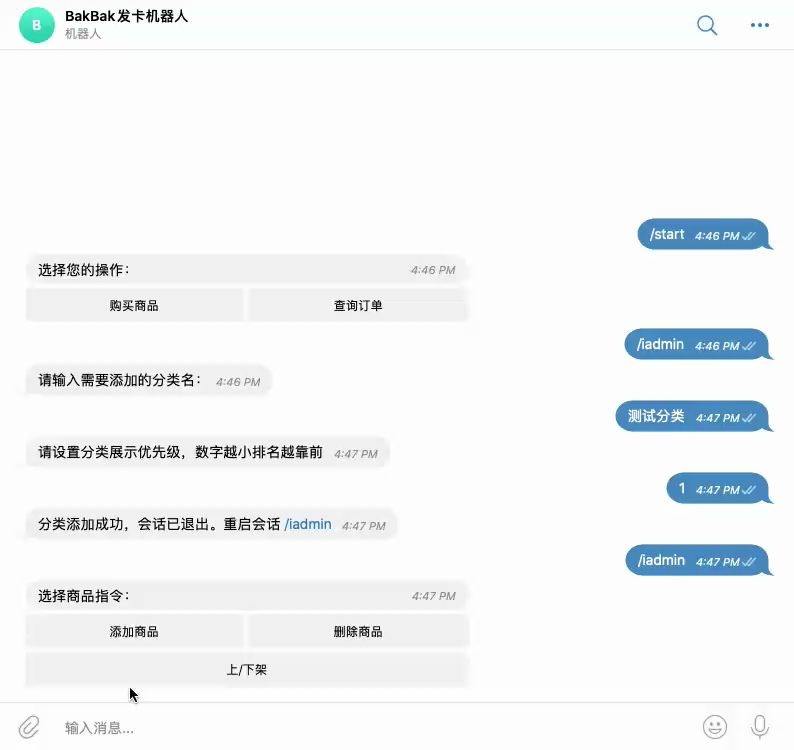 包含telegram怎么设置汉语视频的词条