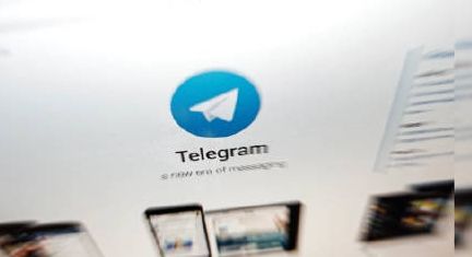 [telegra下载]玩telegram判多少年