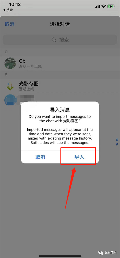 [Telegram软件苹果手机]Telegram国内手机收不到短信