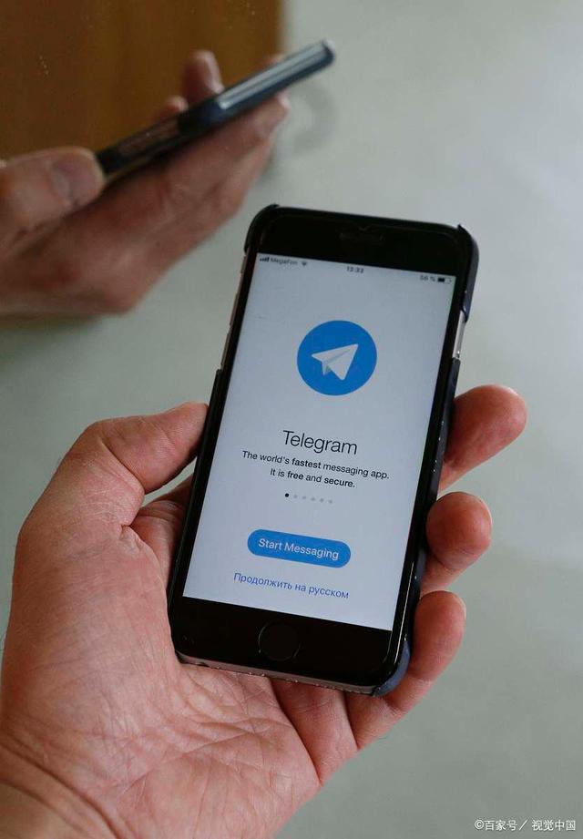 关于telegreat官网是什么的信息