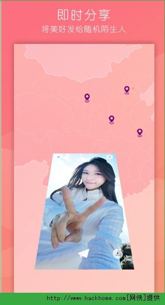 [纸飞机下载软件app]纸飞机下载软件app安卓