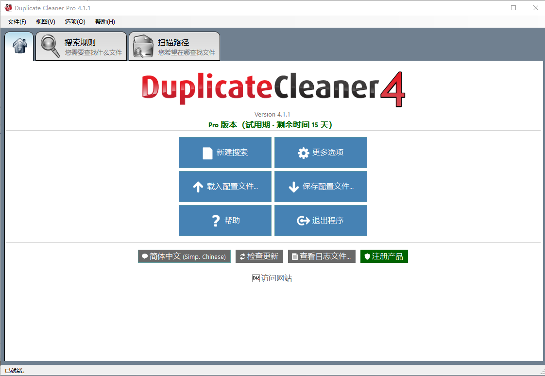 [telegreatPro中文版下载]telegreat中文官方版下载安卓