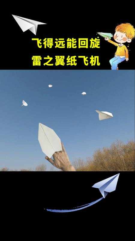 [纸飞机下载中文版苹果手机]苹果手机怎么下载中文版纸飞机