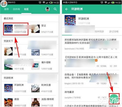 关于苹果纸飞机中文版怎么设置汉化的信息