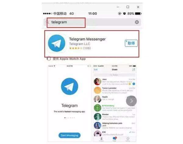 [Telegram语言包]telegram 语言包