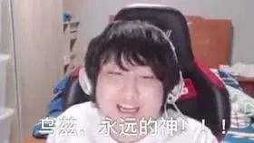 [纸飞机YYDS]纸飞机无删改by潭石