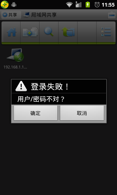 telegeram安卓怎么登录的简单介绍