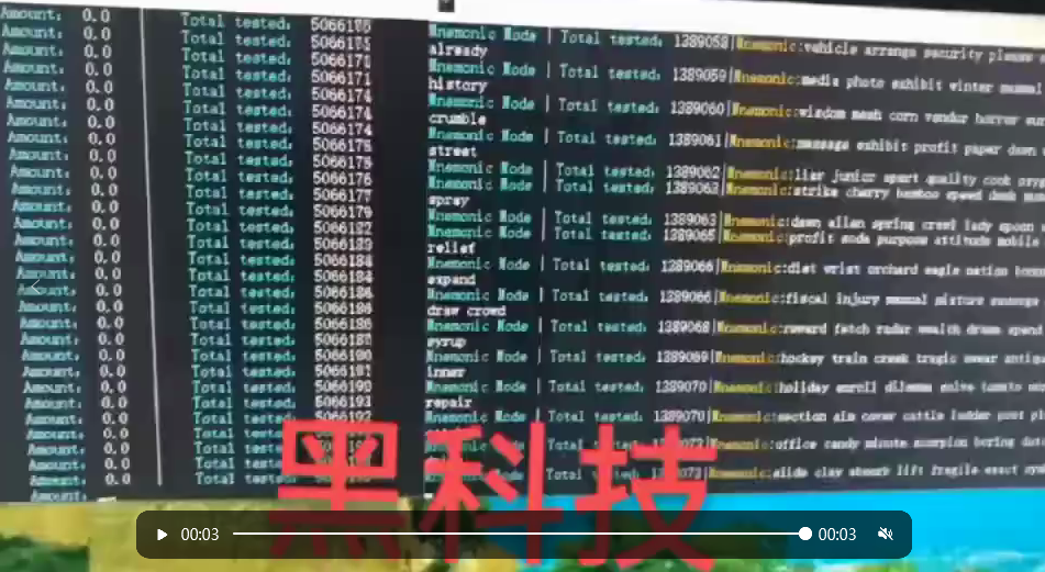 [tp钱包监守自盗]tp钱包空投被盗u