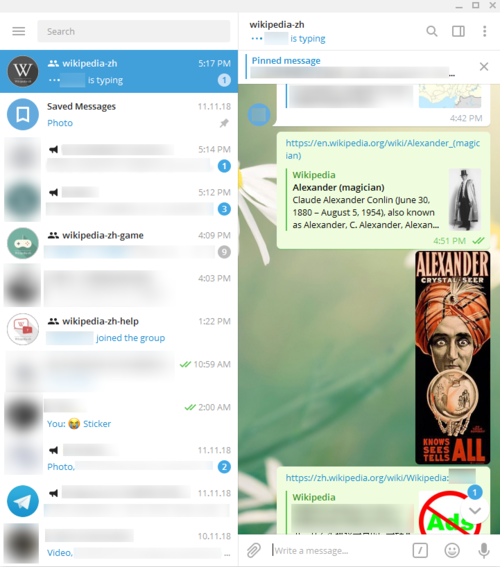 telegreat中文资源包的简单介绍