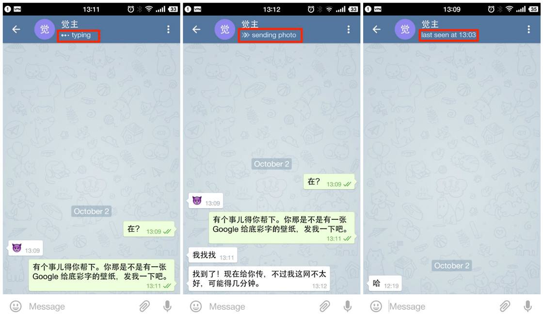 [teleg中文版下载]telegreat中文版下载最新版