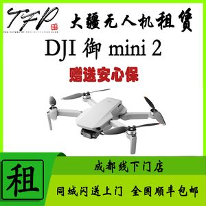 [小飞机tb]小飞机tb短裤