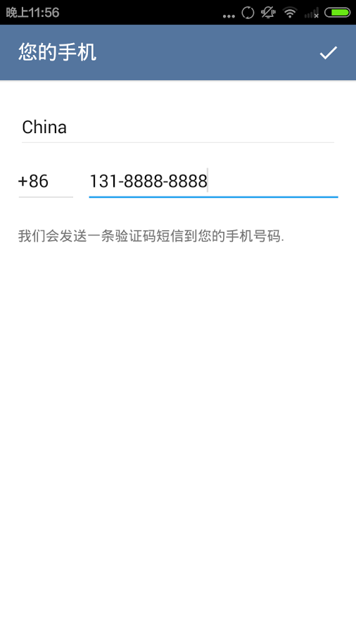 telegreat苹果中文版下载视频教程的简单介绍 telegreat苹果中文版下载视频教程的简单介绍