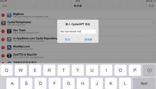 [ios飞机软件如何调中文版]iphone飞机怎么弄成中文版