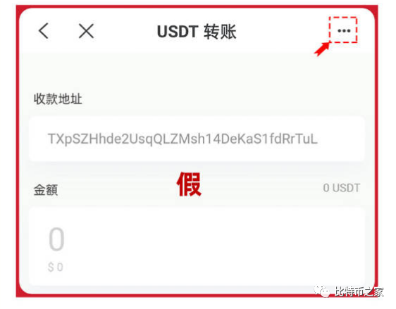 [TG钱包下载地址]TGC种子钱包下载