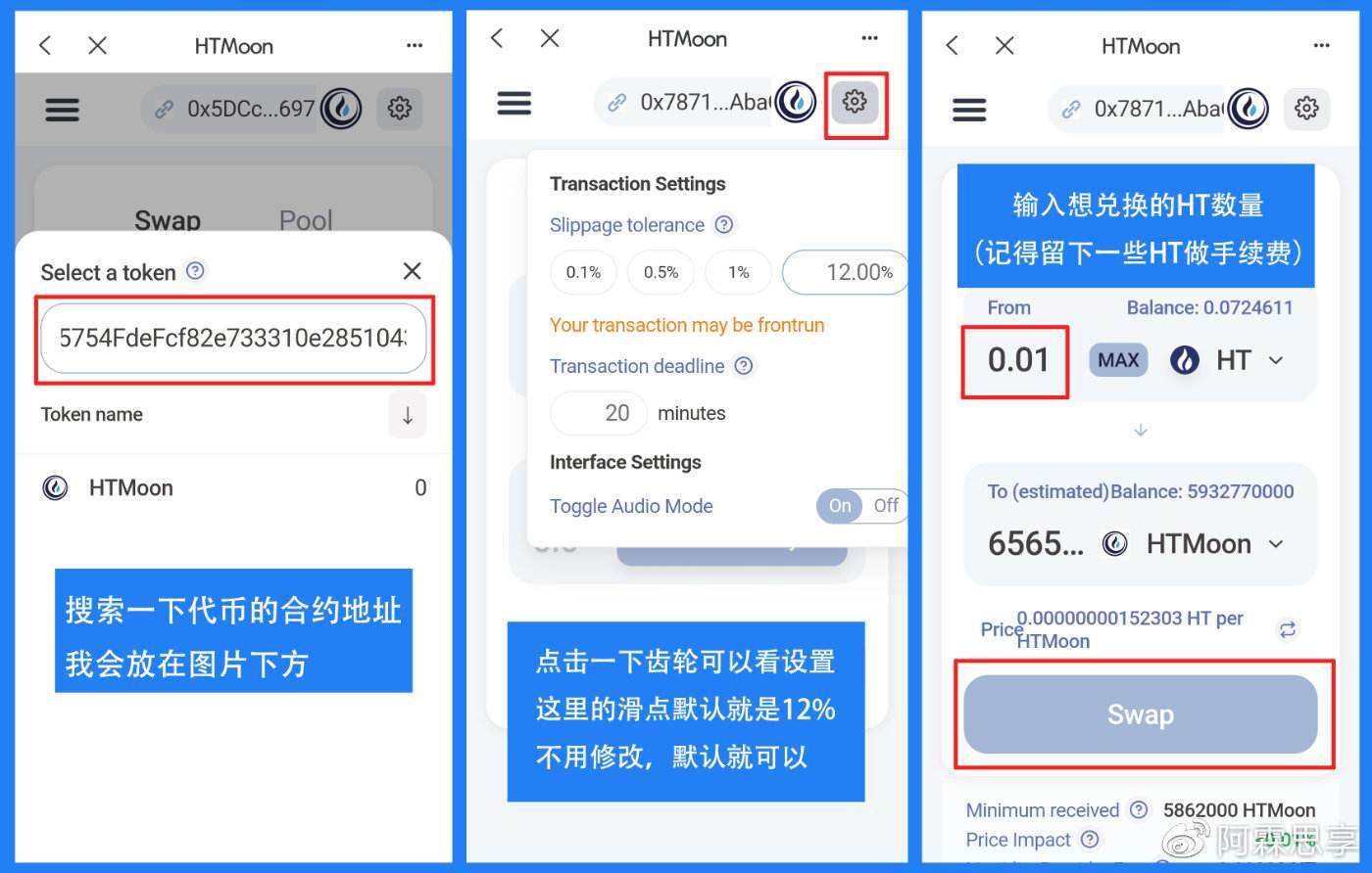 [tp钱包是中国的吗]tp钱包是哪个国家的