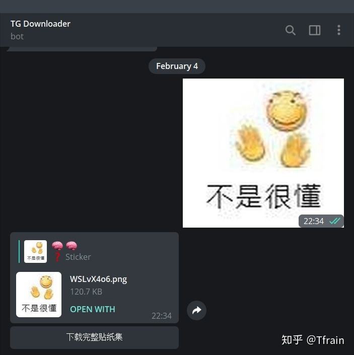 [telegram怎样约]telegram 怎么找人