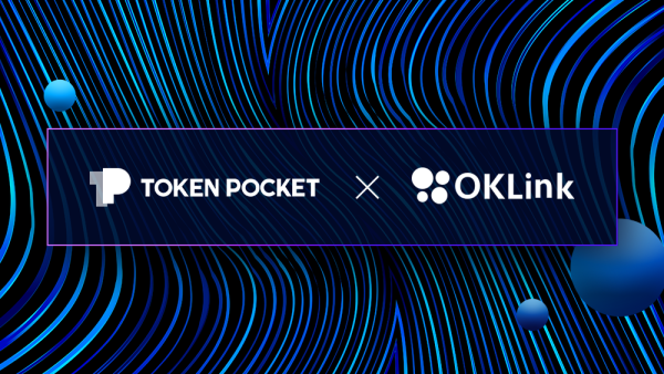 [tokenpocket官方]tokenpocket安卓下载