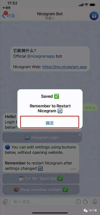 [telegraph设置中文]telegraph telegram