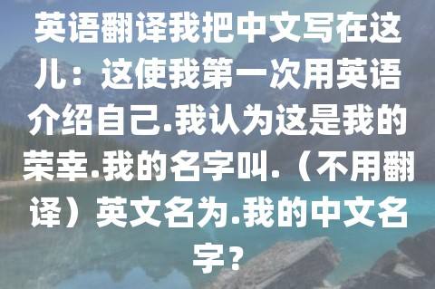 包含firstname什么意思中文翻译的词条