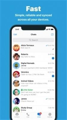 [纸飞机app官网多少]纸飞机app官网中文版