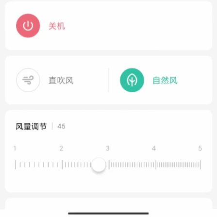 [纸飞机安卓下载小米]小米手机怎么下载纸飞机