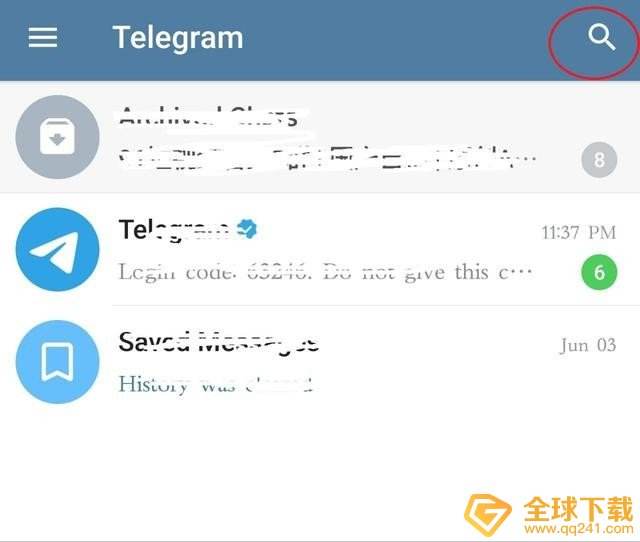 包含Telegram纸飞机怎么用户名加人的词条