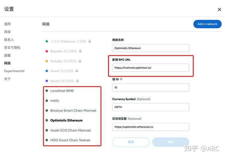 包含tokenpocket钱包下载官网源码的词条