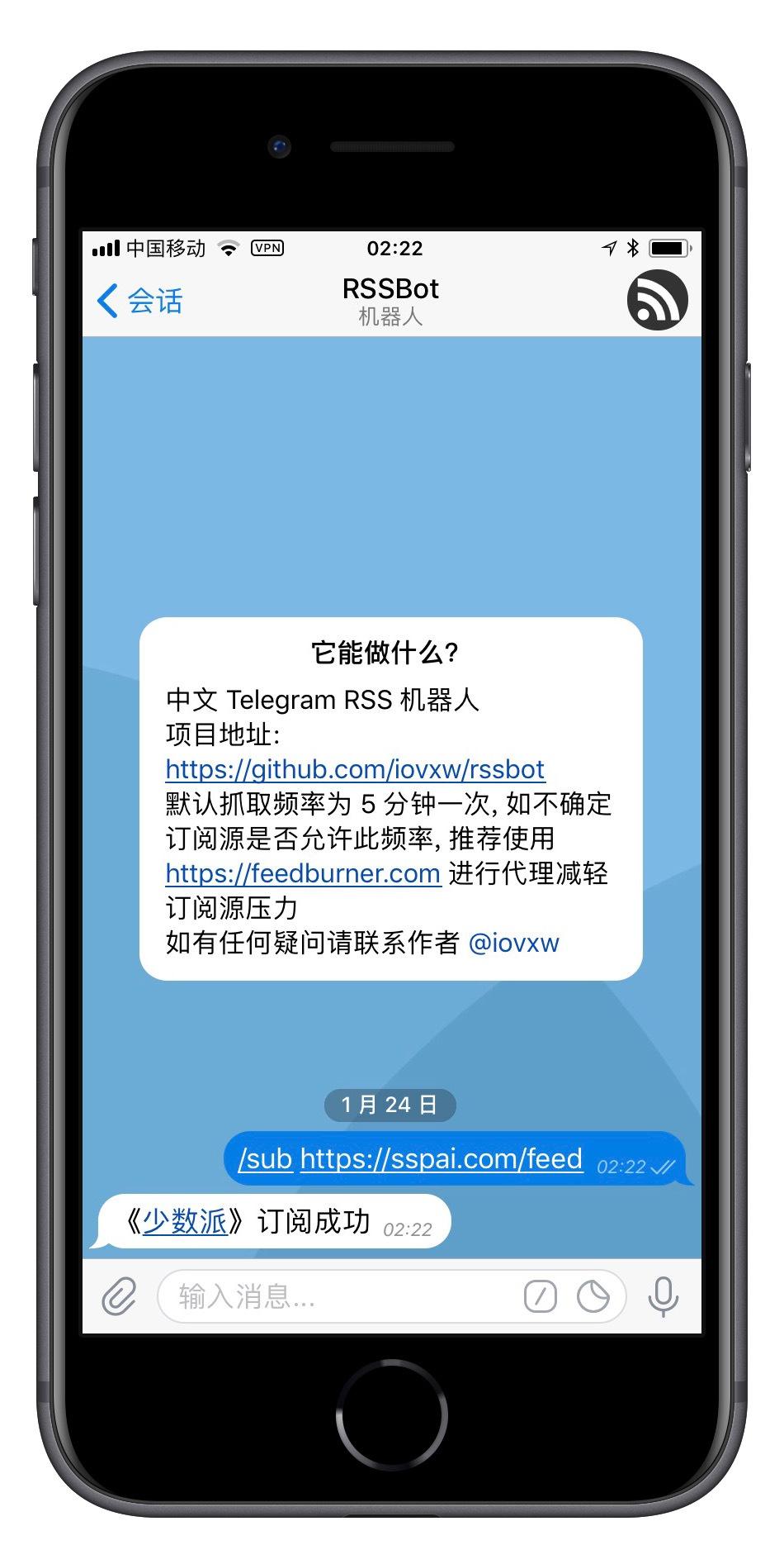 [telegram房间推荐]有啥好看的telegram