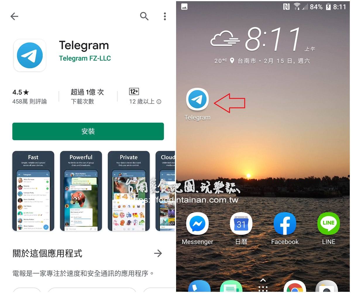 [telegram直接登陆]telegram怎么登陆进去