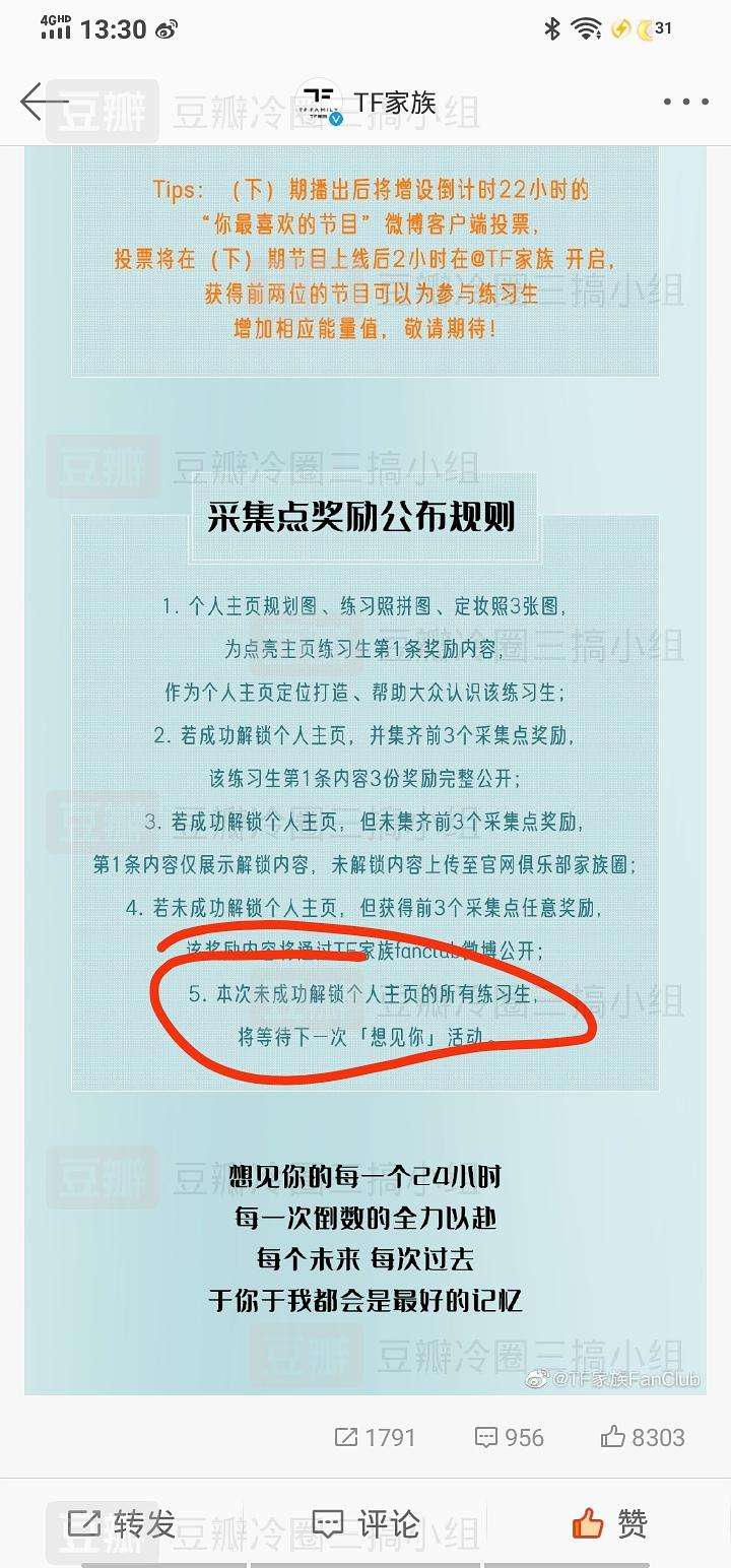 [lameness是什么意思啊]lameness是什么意思中文