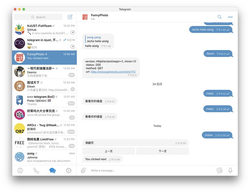 [tele社工机器人]telegram社工机器人接口