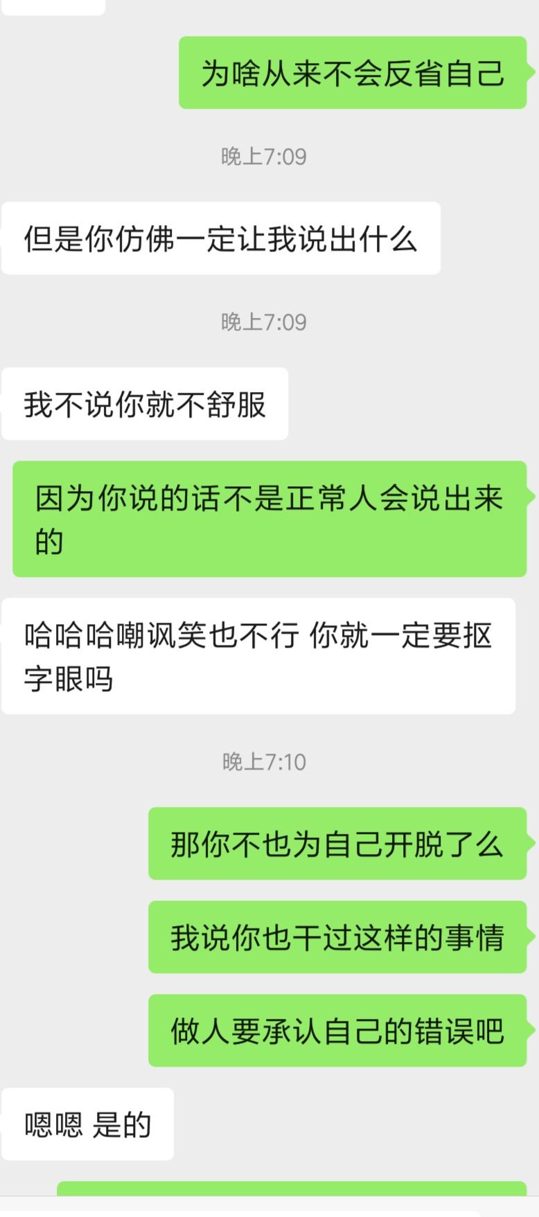 [TokenPocket到底合法吗]tokenpocke买虚拟币t安全吗