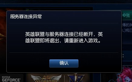 telegraph用什么加速器的简单介绍