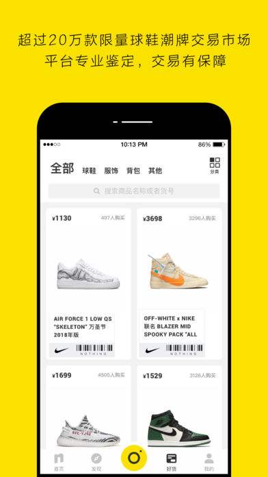 关于Eicegram中文版下载苹果的信息
