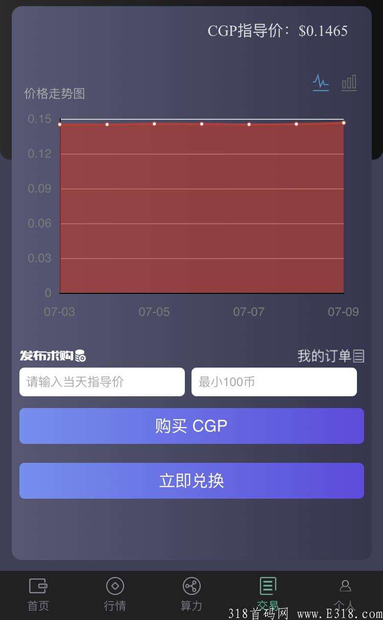 [cgpay钱包app下载]cgpay钱包app下载官网2020