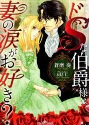 [innocent和naive的区别]innocent and naive