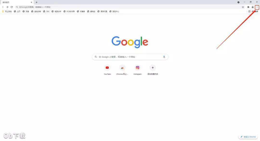 能登录Telegram的加速器的简单介绍